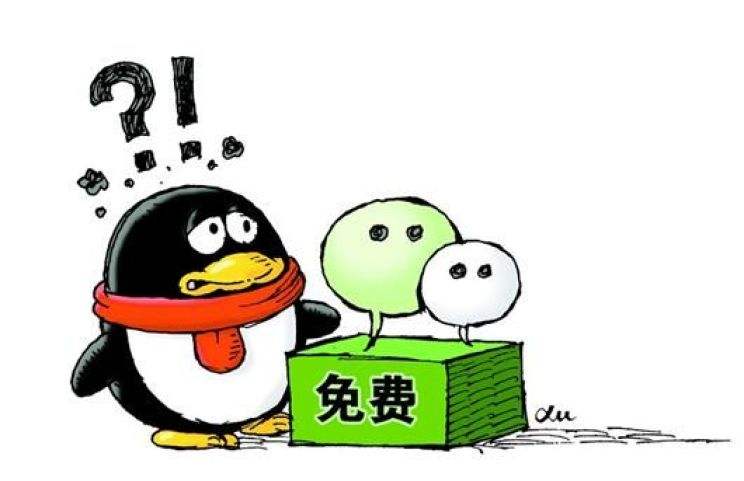 云摄影免费