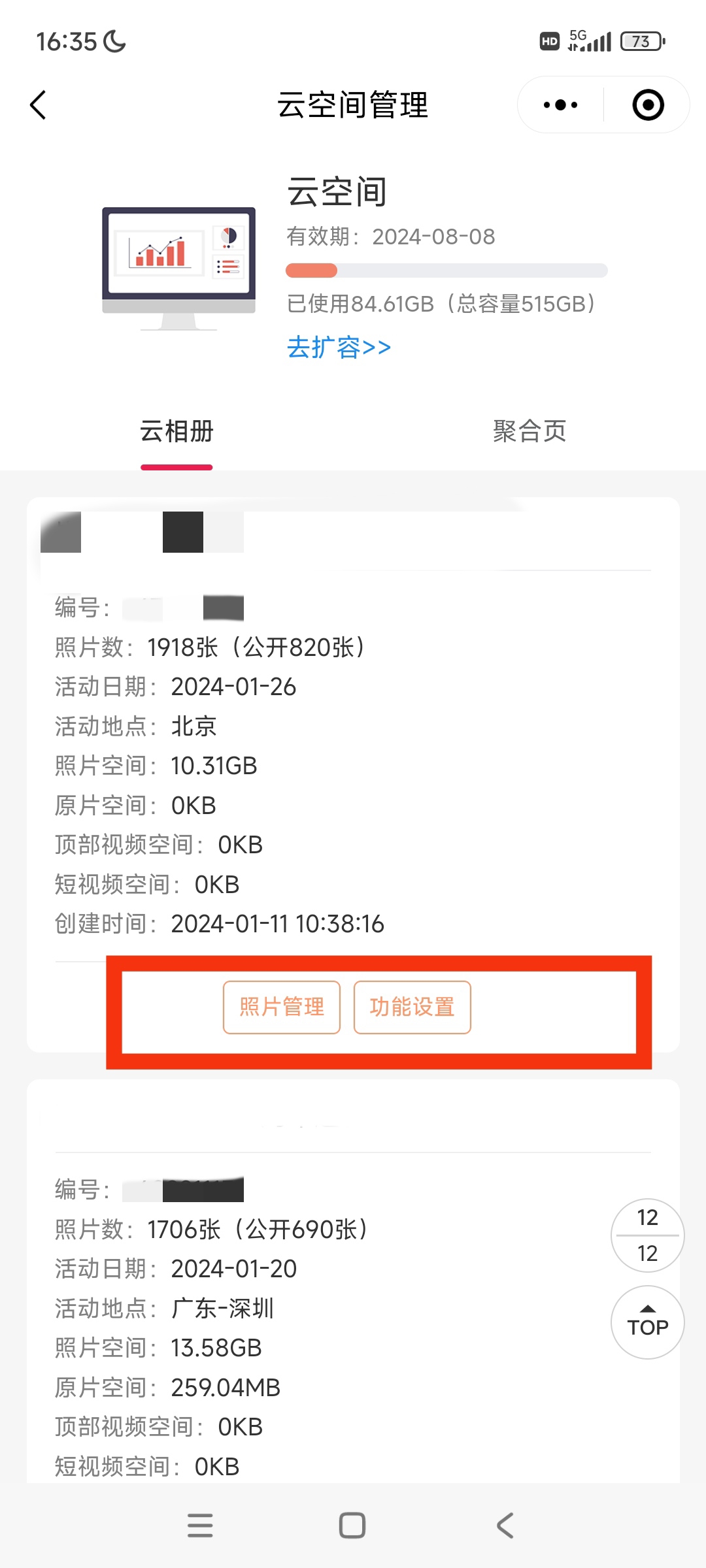 6e3c8e3a220d2af92e0abbb81f5b6158.jpg