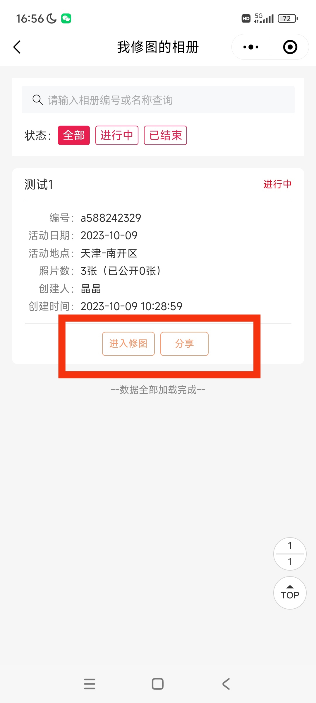 ef9f13ce0894aacd19289fcd8fcefa76.jpg