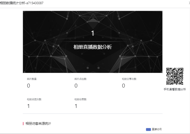 微信图片_20240228152355.png