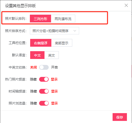 企业微信截图_17091697124217.png