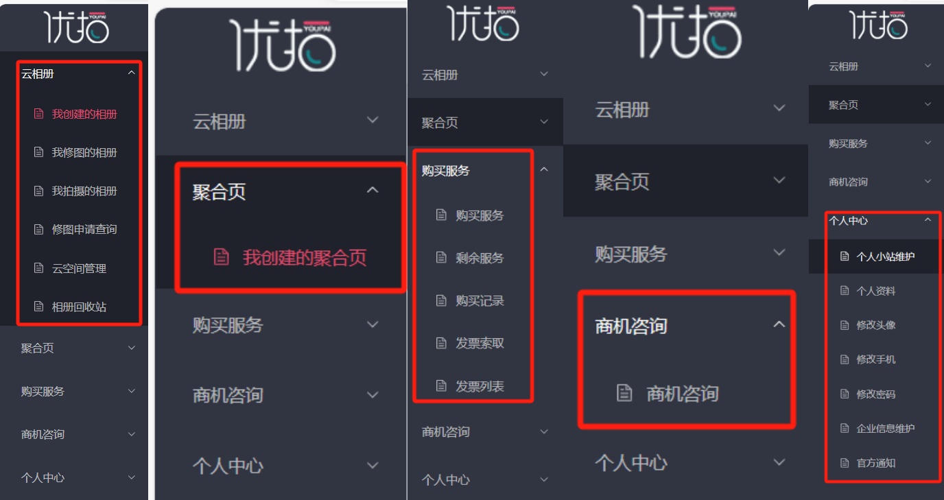 未命名.jpg