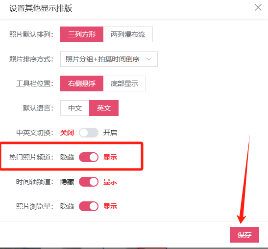 微信图片_20240419174742.png