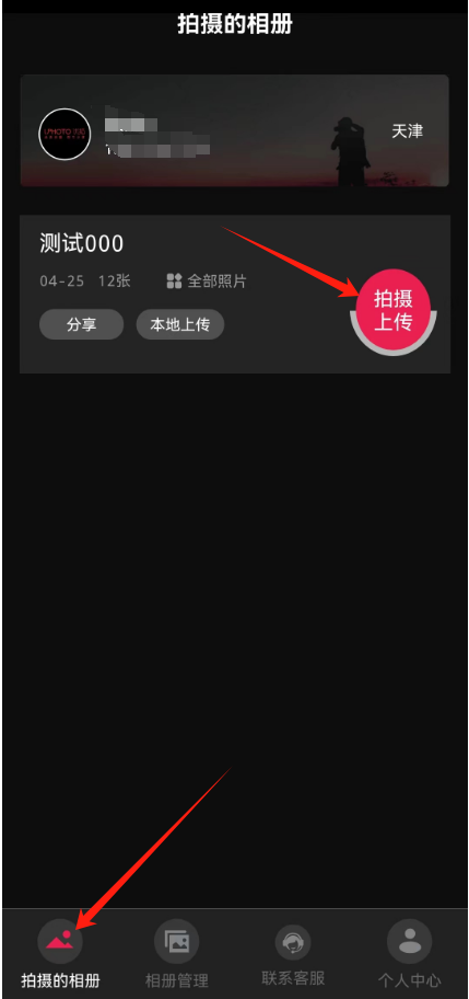 微信图片_20240430111947.png