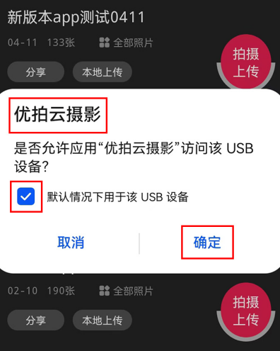 24050711500700745544.png
