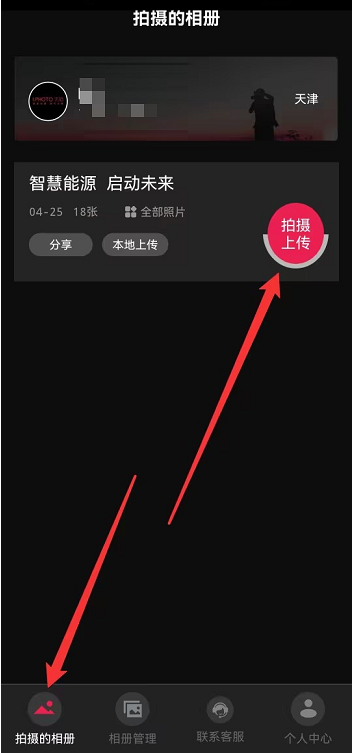 微信图片_20240510111908.png