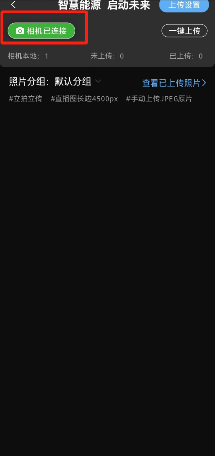 微信图片_20240510112532.png