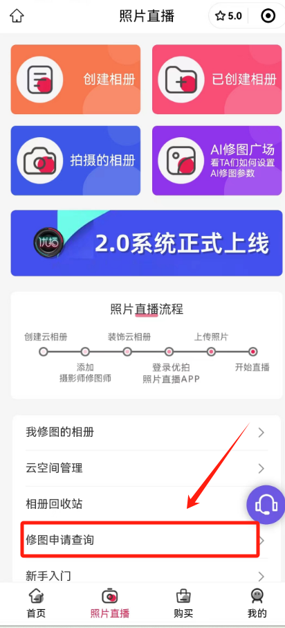 微信图片_20240513110500.png