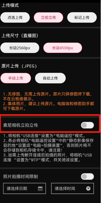 微信图片_20240515115408.png