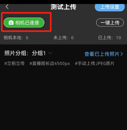 微信图片_20240515120155.png