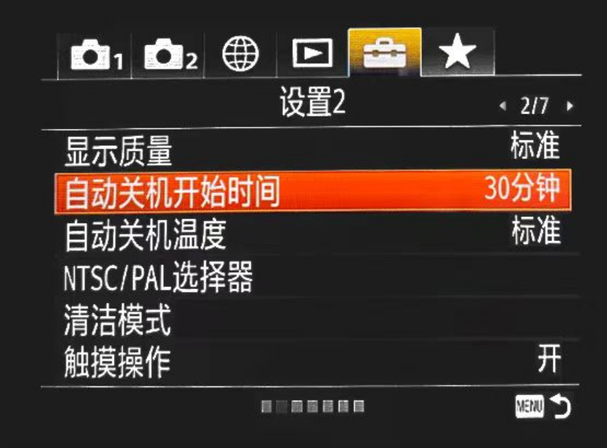微信图片_20240516110145.png
