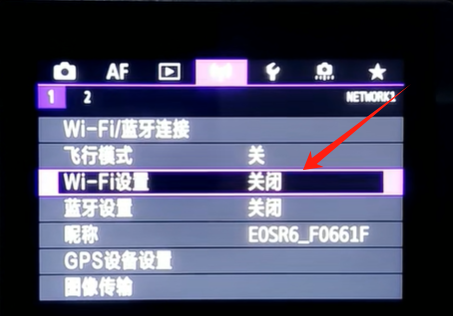 微信图片_20240517165640.png