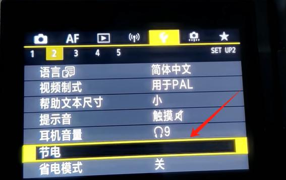 微信图片_20240517170032.png