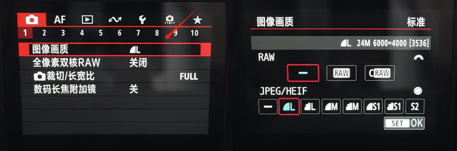 未命名.jpg
