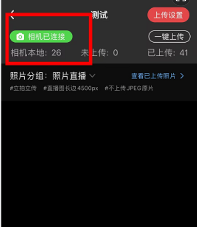 微信图片_20240520162742.png