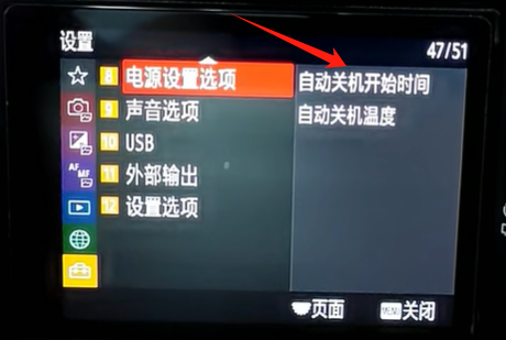 微信图片_20240523115530.png