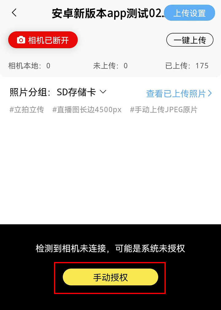 23110718050735288702.jpg