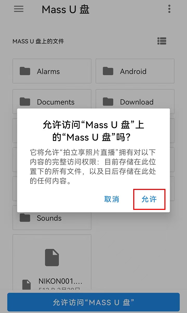 微信图片_20240524144257.jpg