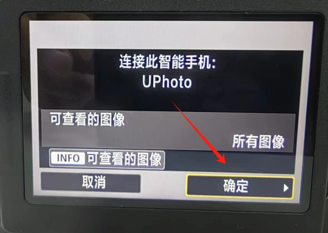 微信图片_20240524172553.png