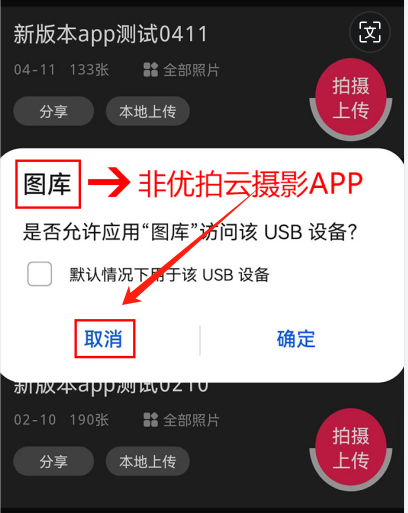 24042617483524332579.png