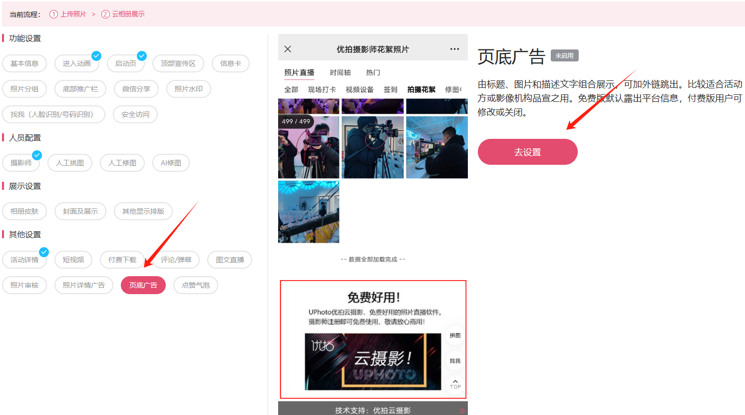 微信图片_20240618095817.png