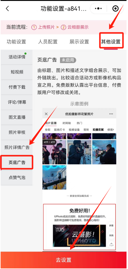 微信图片_20240618100425.png