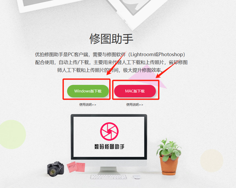 微信图片_20240621104021.png