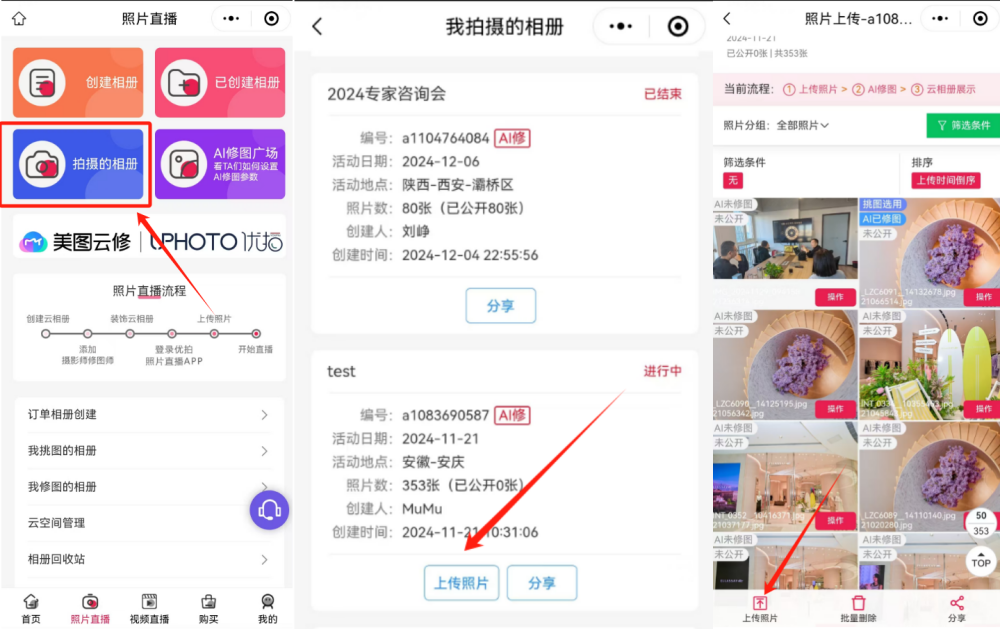 未命名.png