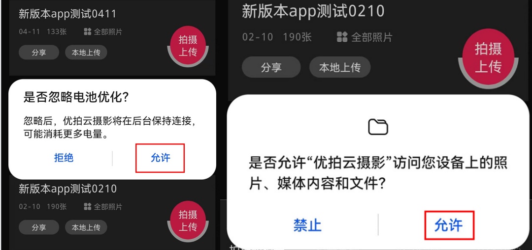 24071210434594092994.jpg