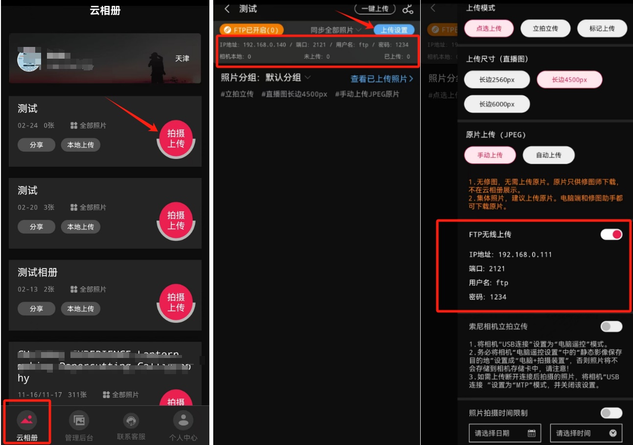 未命名.jpg
