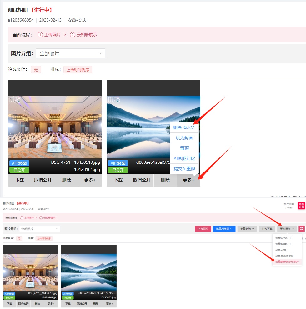 未命名.jpg