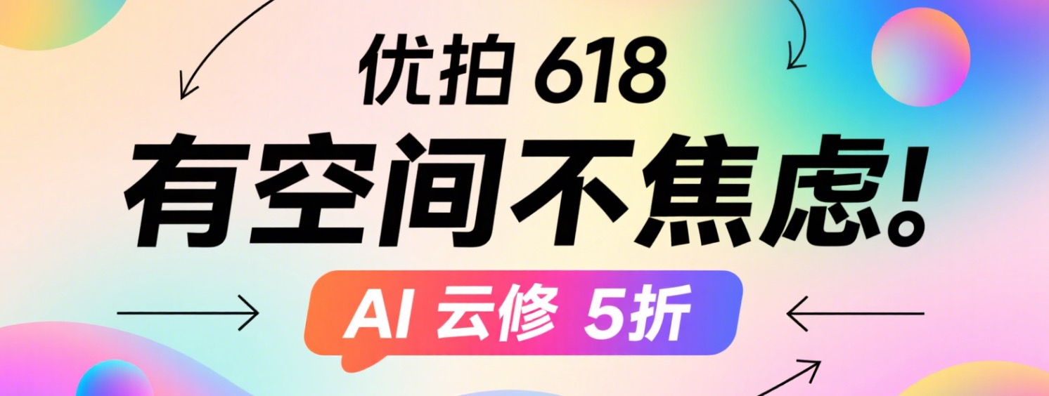 618.jpg