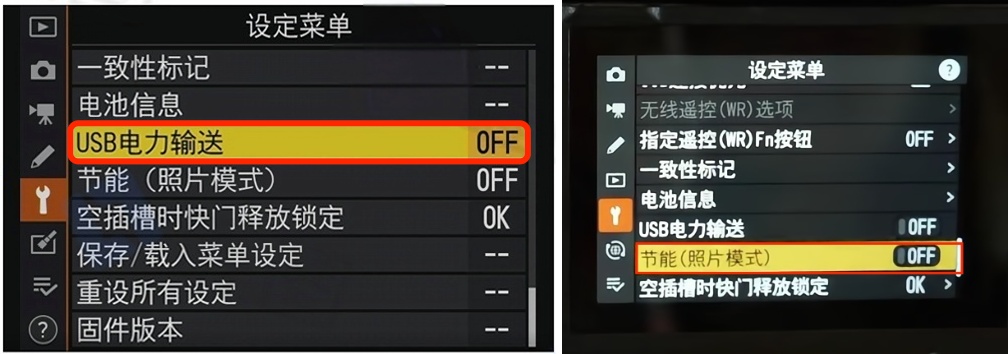 97047576104815180825_副本.jpg