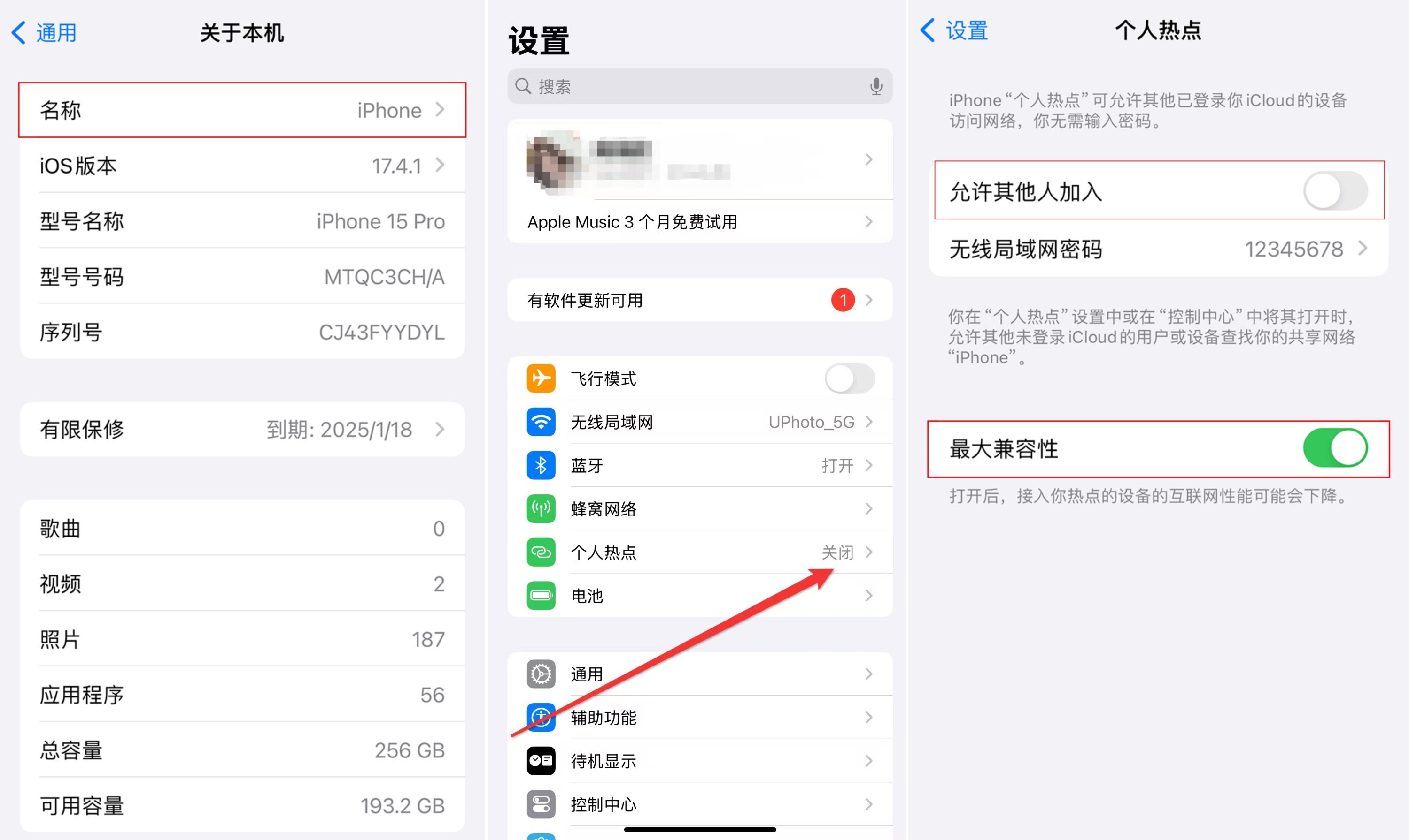 未命名.jpg
