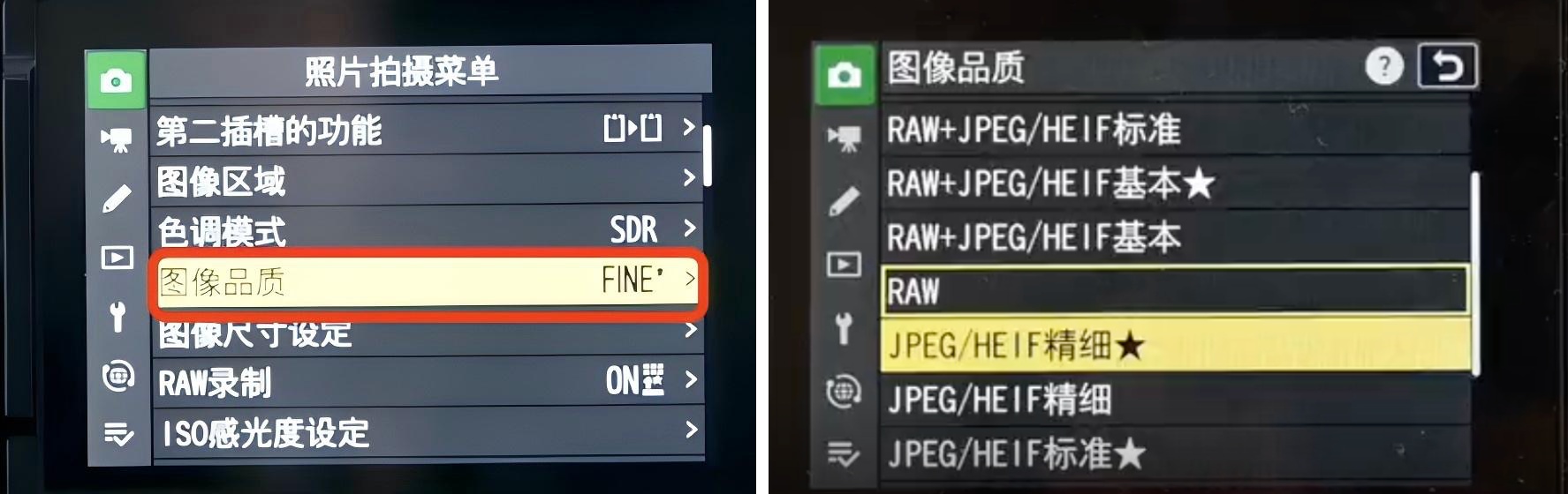 97047576104815180825_副本.jpg