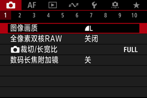 UG-01_s0080.png